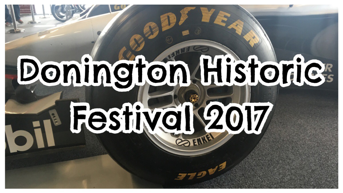 Donington Historic Festival 2017